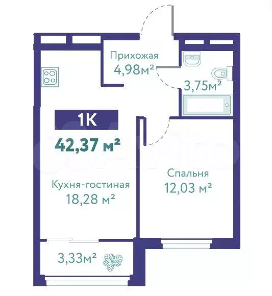 1-к. квартира, 42,4 м, 9/10 эт. - Фото 1