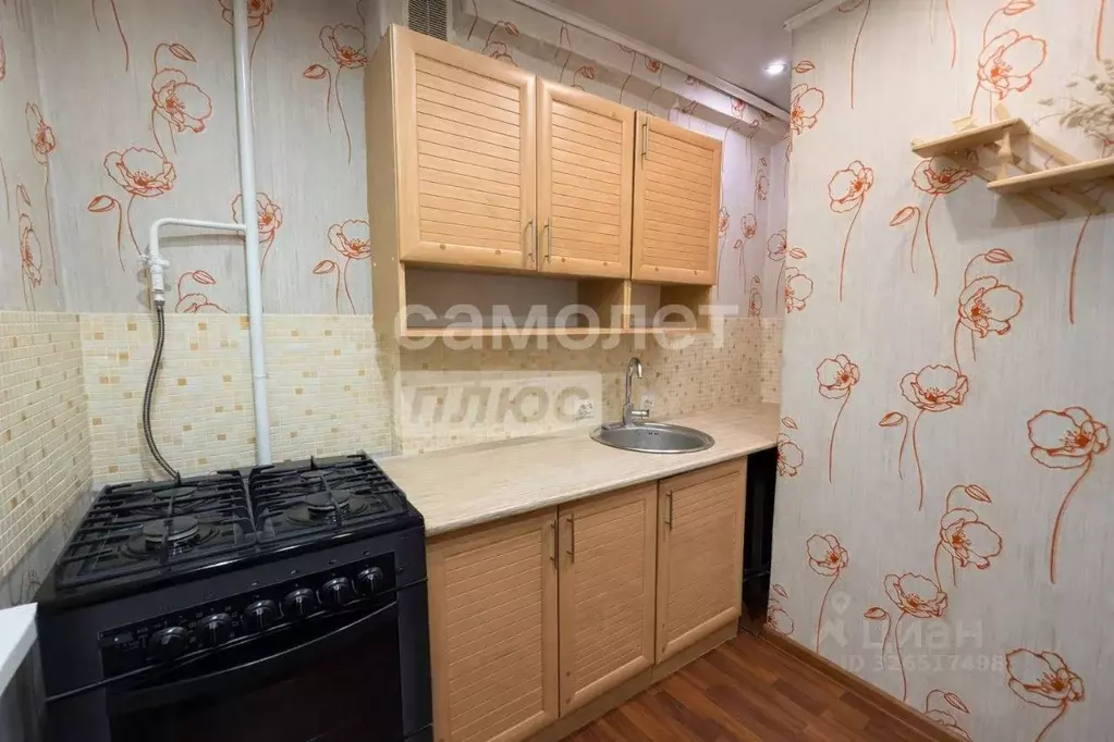 1-к кв. Московская область, Дмитров имени К.А. Аверьянова мкр, 9 (31.0 ... - Фото 2