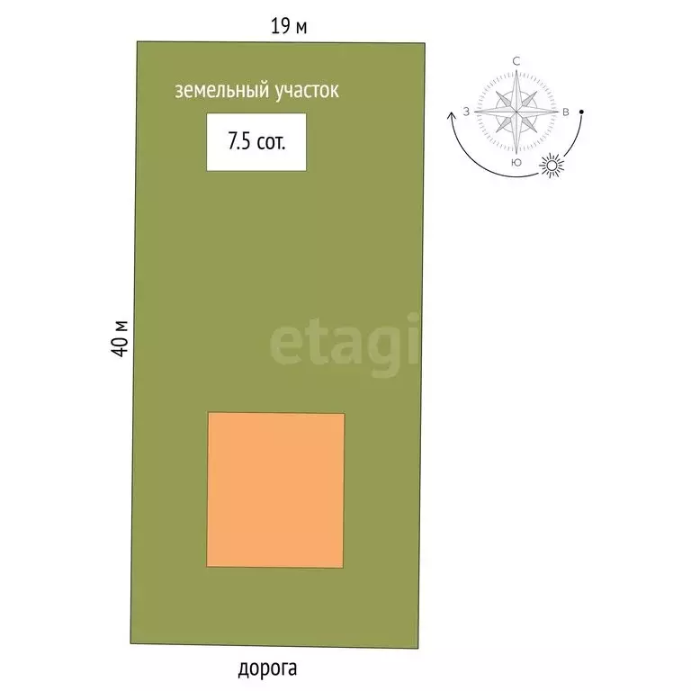 Дом в посёлок Петровский, Торговая улица (127.5 м) - Фото 1