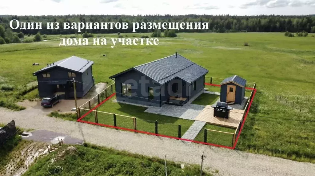 Участок в Ленинградская область, Тосненский район, Нурминское с/пос, ... - Фото 1