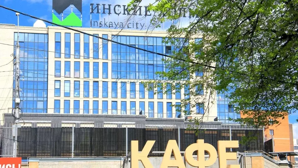 Помещение свободного назначения в Новосибирская область, Новосибирск ... - Фото 1