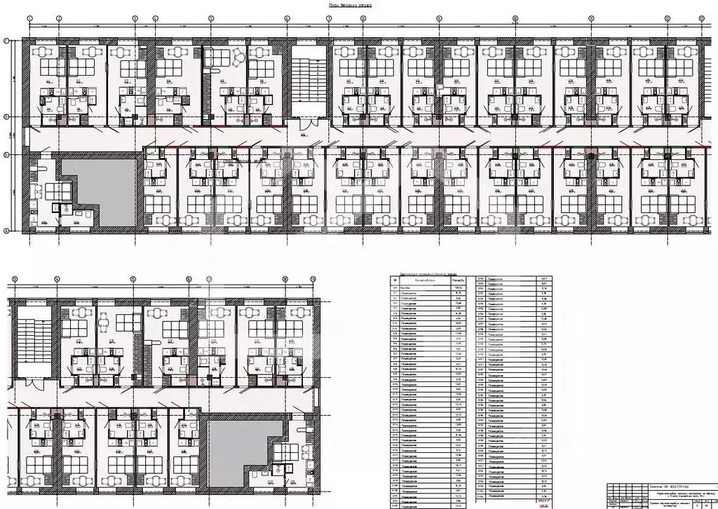 Помещение свободного назначения в Москва Хорошевское ш., 38к1 (1792 м) - Фото 2