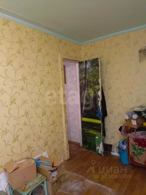 2-к кв. Свердловская область, Нижний Тагил ул. Коминтерна, 39 (44.3 м) - Фото 1