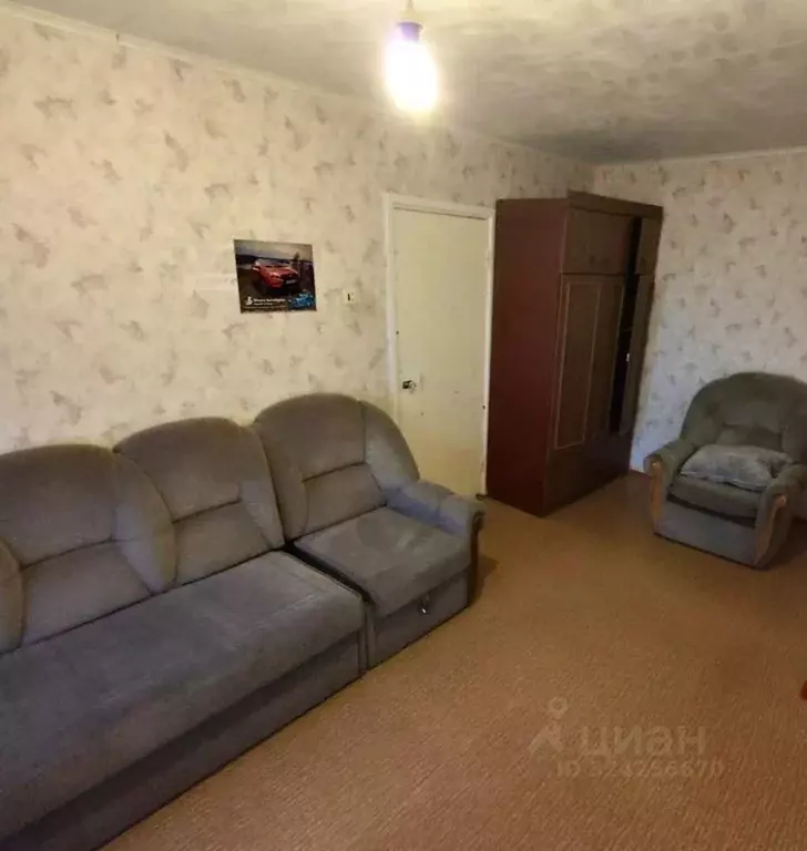 1-к кв. Самарская область, Тольятти ул. Автостроителей, 21 (34.0 м) - Фото 1