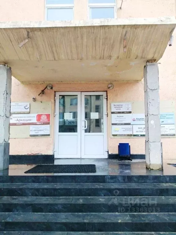 Офис в Владимирская область, Владимир ул. Чайковского, 21А (61 м) - Фото 1