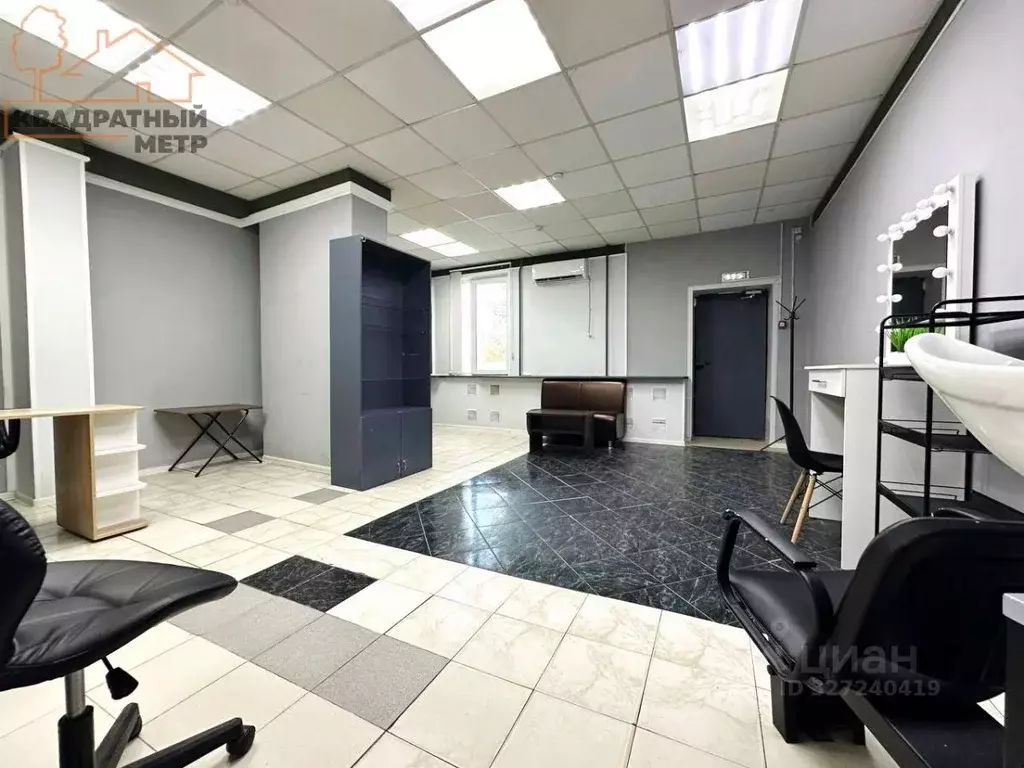 Помещение свободного назначения в Ульяновская область, Димитровград ... - Фото 1