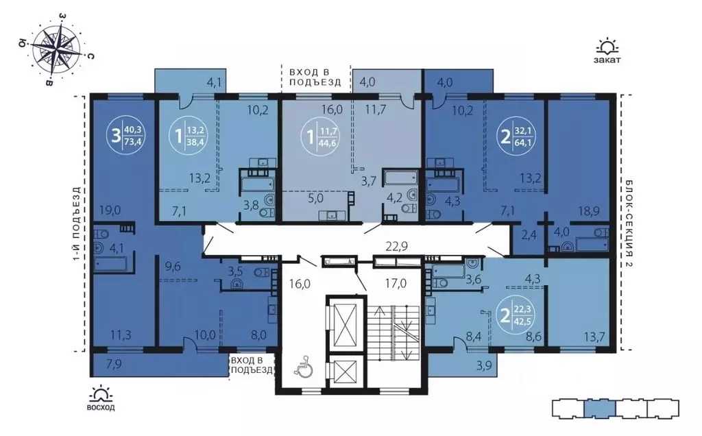 1-к кв. Иркутская область, Иркутск ул. Костычева (44.6 м) - Фото 2