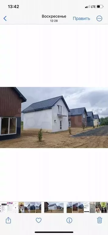 Дом 103 м на участке 5,3 сот. - Фото 0