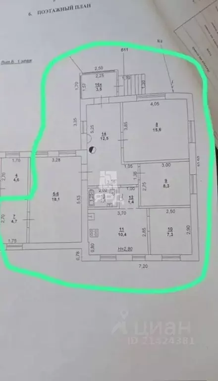 Дом в Ростовская область, Ростов-на-Дону Новое Поселение мкр, пер. ... - Фото 2