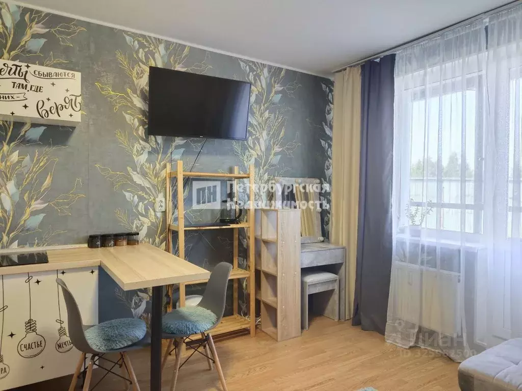 Студия Ленинградская область, Мурино Всеволожский район, просп. ... - Фото 2