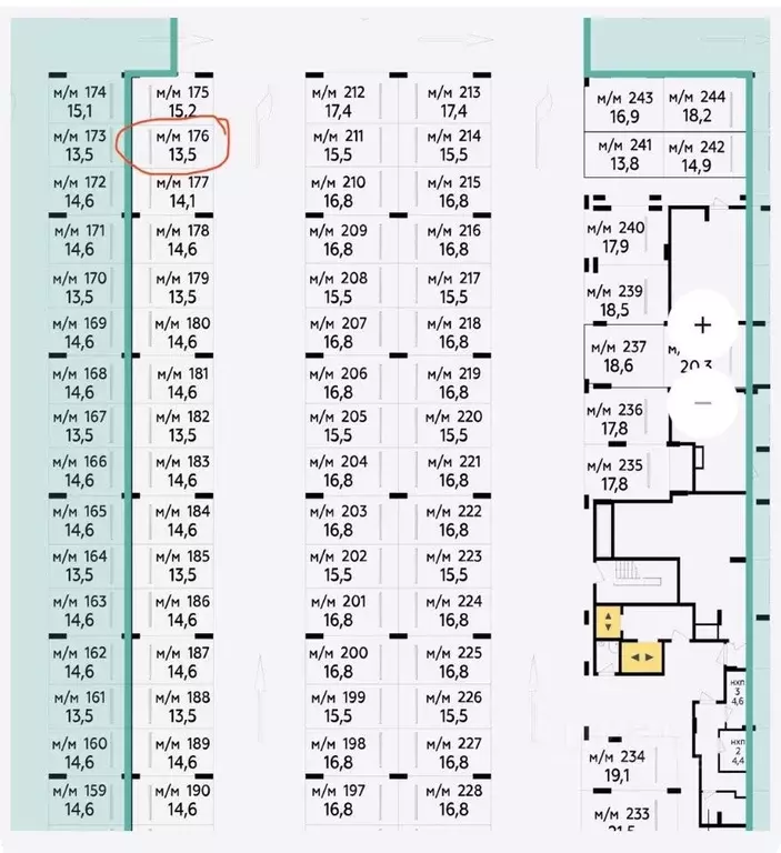 Гараж в Москва просп. Прокшинский, 7 (14 м) - Фото 1