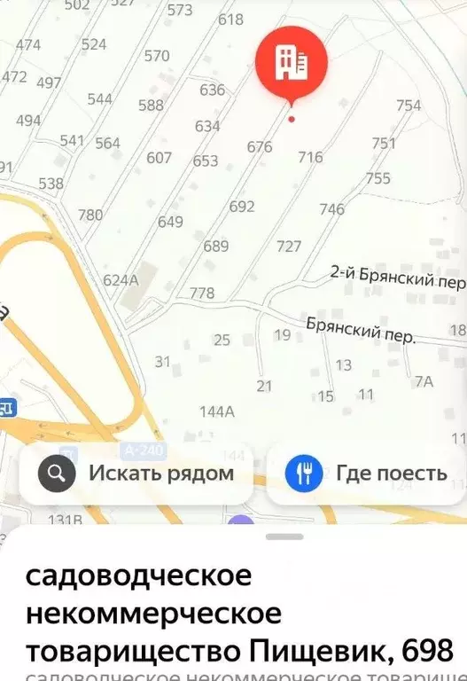 Участок в Брянская область, Брянский район, Добрунское с/пос, д. ... - Фото 2