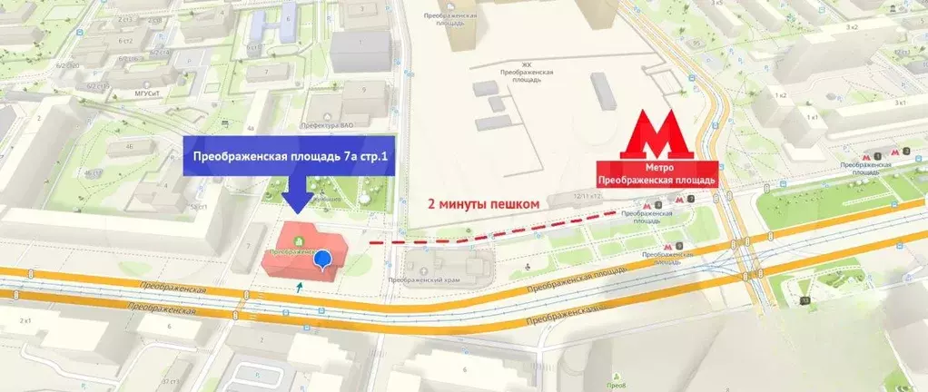 Офис у выхода из метро, 19.2 м - Фото 1