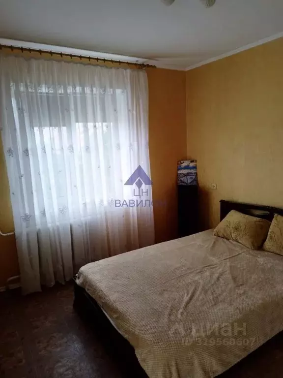 1-к кв. Ростовская область, Волгодонск просп. Мира (33.0 м) - Фото 1