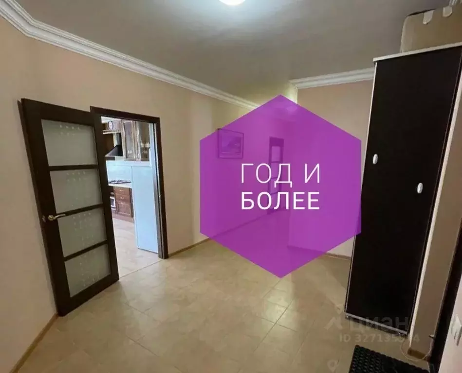 3-к кв. Краснодарский край, Геленджик Курзальная ул., 40А (100.0 м) - Фото 1