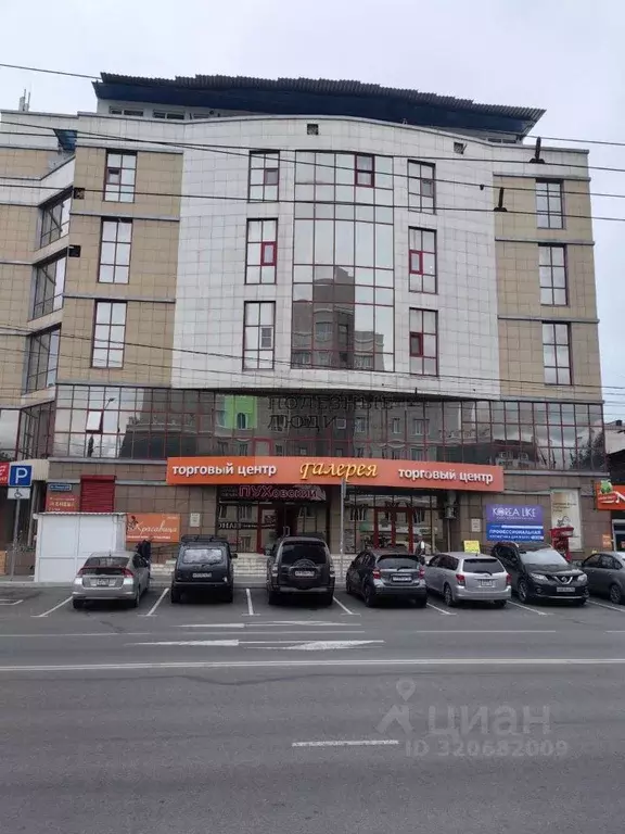 Помещение свободного назначения в Забайкальский край, Чита ул. Ленина, ... - Фото 1