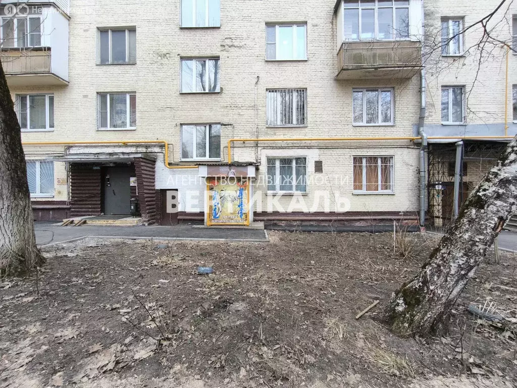 Помещение свободного назначения (106 м) - Фото 2