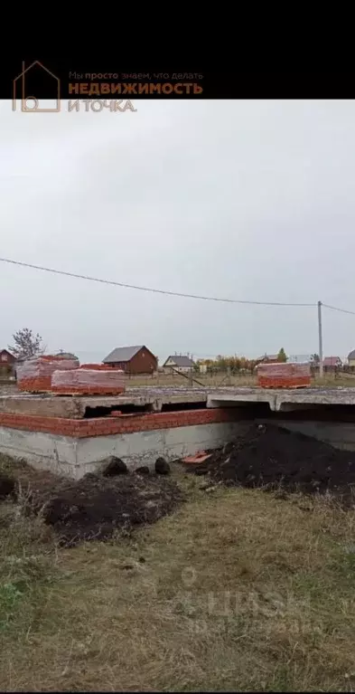 Участок в Башкортостан, Дюртюлинский район, с. Москово Полевая ул., 29 ... - Фото 2
