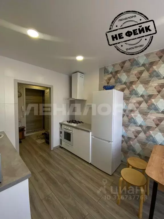 2-к кв. Ростовская область, Ростов-на-Дону ул. Максима Горького, 160/1 ... - Фото 0