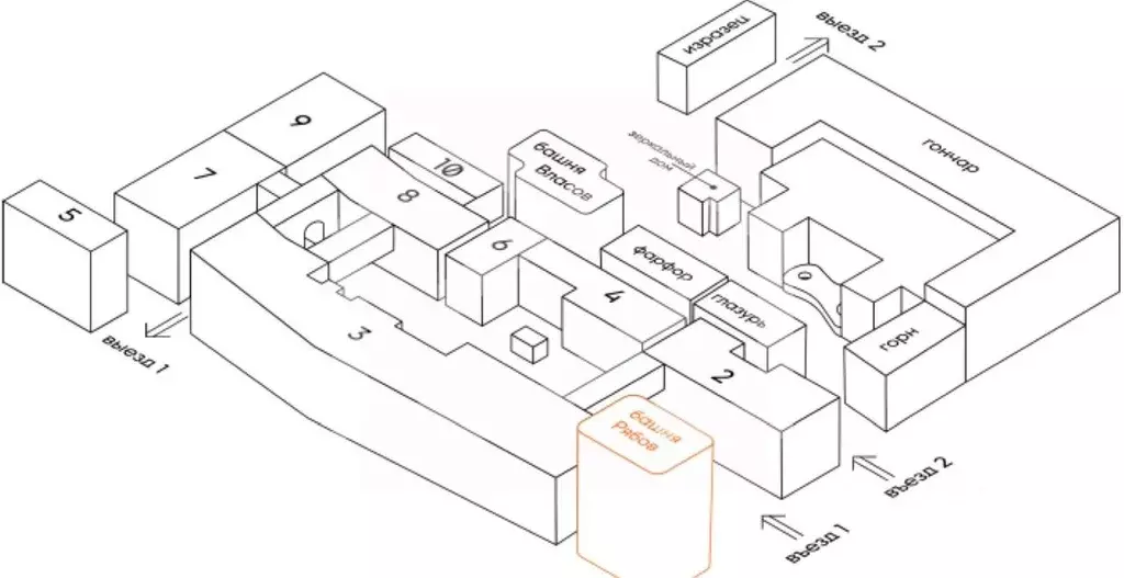 Помещение свободного назначения в Москва Холодильный пер., 3к1 (419 м) - Фото 2