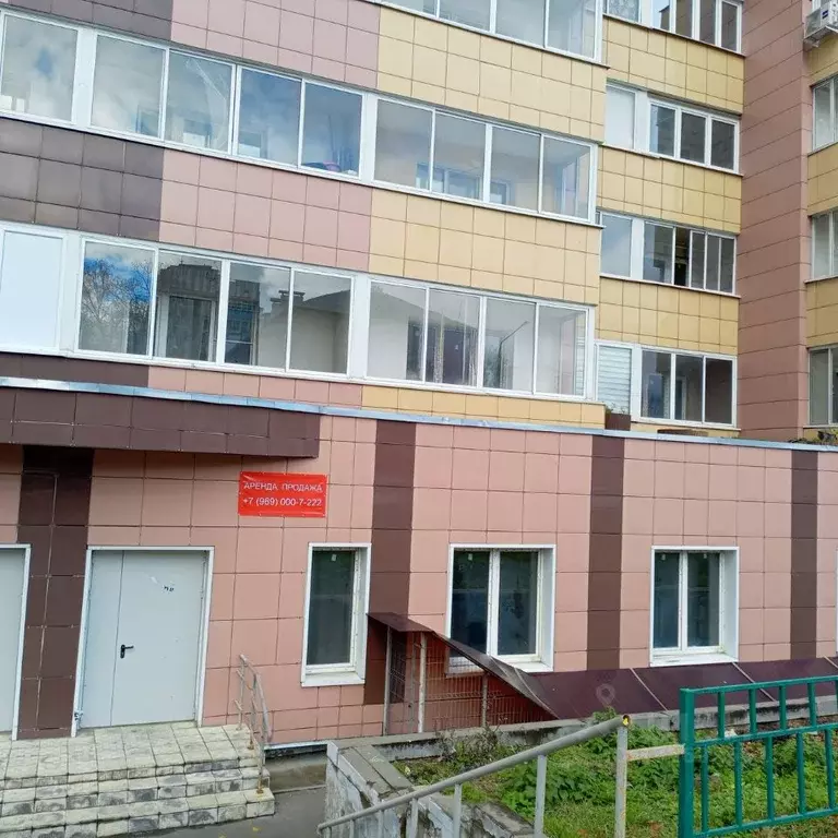 Торговая площадь в Московская область, Ногинск Богородский городской ... - Фото 2