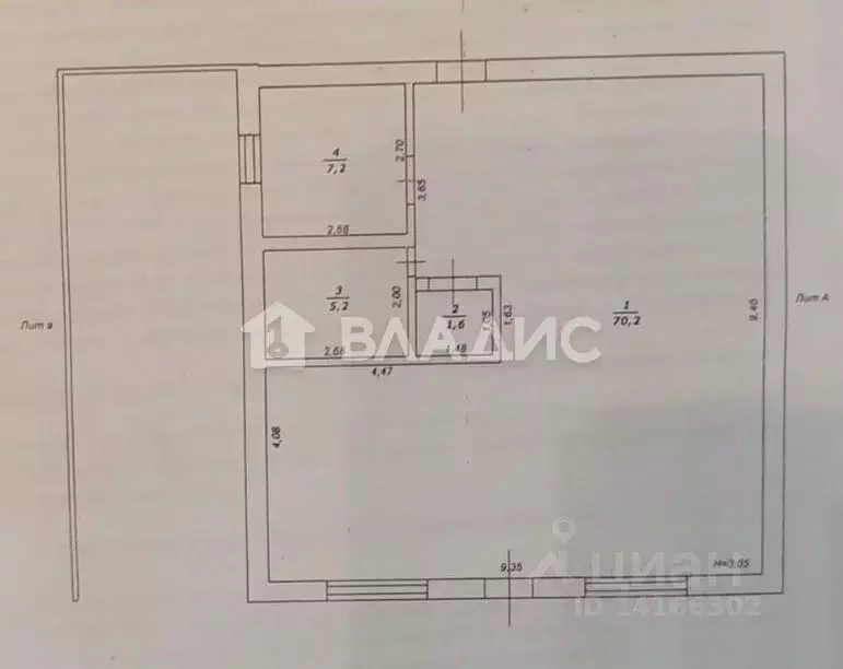 Торговая площадь в Белгородская область, Корочанский район, Шляховское ... - Фото 1