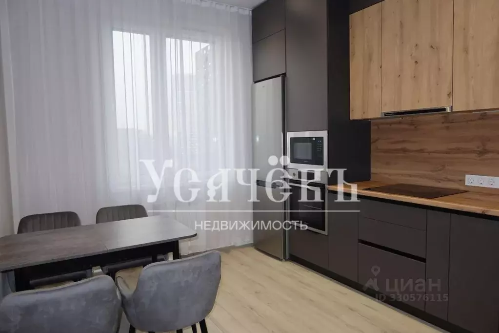 2-к кв. Москва ул. Крузенштерна, 12к3 (54.3 м) - Фото 1