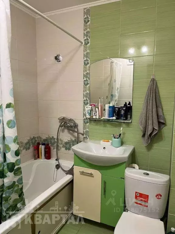Квартира, 1 комната, 37 м - Фото 1