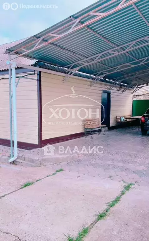 Дом в Элиста, Южная улица, 73 (120 м) - Фото 1