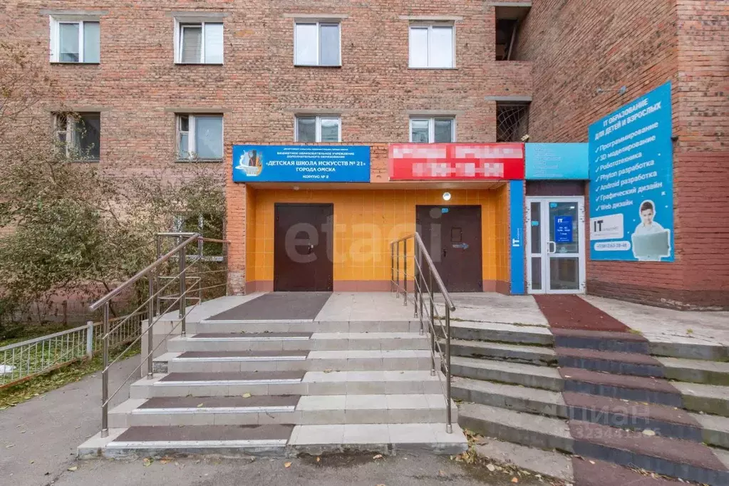 Помещение свободного назначения в Омская область, Омск ул. Дмитриева, ... - Фото 1