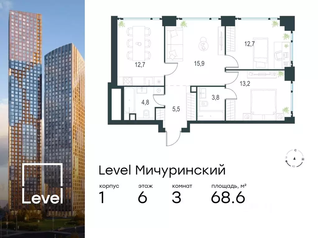 3-к кв. Москва Левел Мичуринский жилой комплекс, к1 (68.6 м) - Фото 0