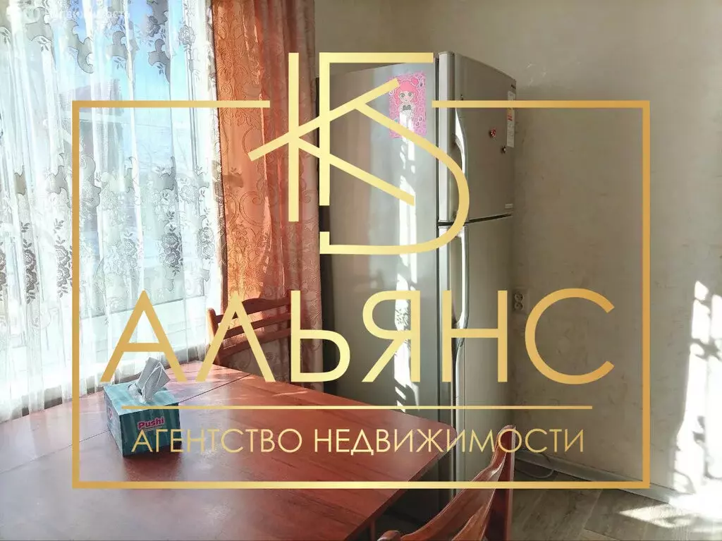1-комнатная квартира: Владикавказ, Весенняя улица, 34 (36 м) - Фото 2