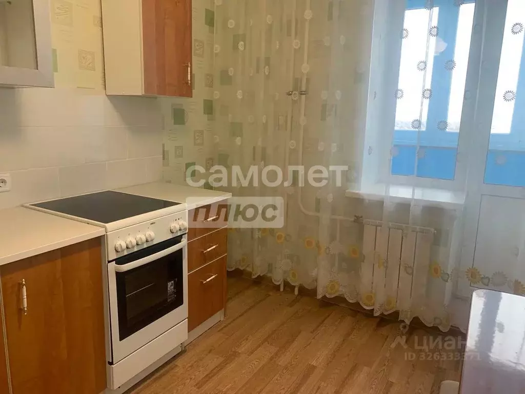 1-к кв. Пензенская область, Пенза ул. Клары Цеткин, 60 (33.0 м) - Фото 0