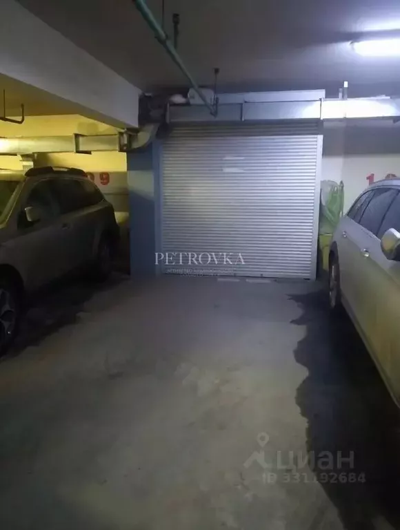 Гараж в Москва ул. Улофа Пальме, 1 (18 м) - Фото 1