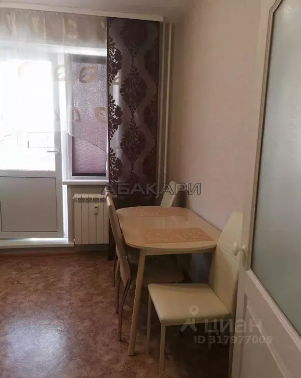 1-к кв. Красноярский край, Красноярск ул. Чернышевского, 120 (40.0 м) - Фото 1