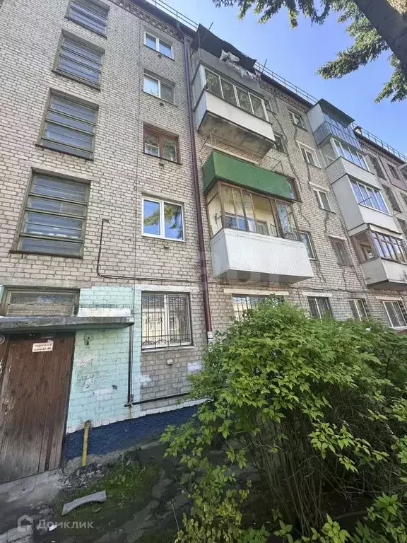 Продаётся 1-к квартира, 30.6 м - Фото 1