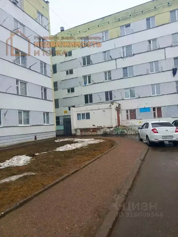 2-к кв. Башкортостан, Агидель Комсомольский бул., 10 (41.0 м) - Фото 0