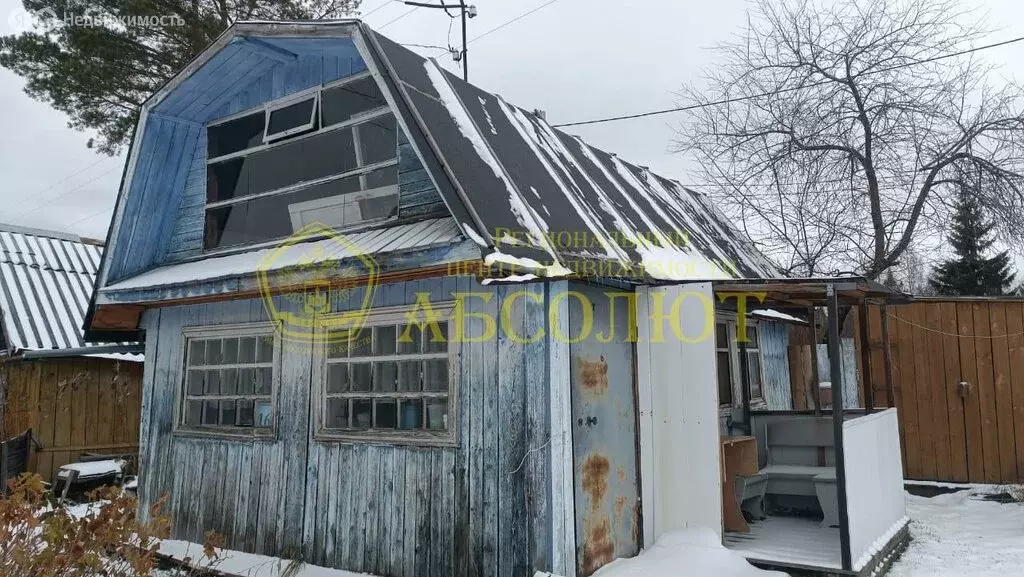 Дом в Свердловская область, Ревда (14 м) - Фото 1