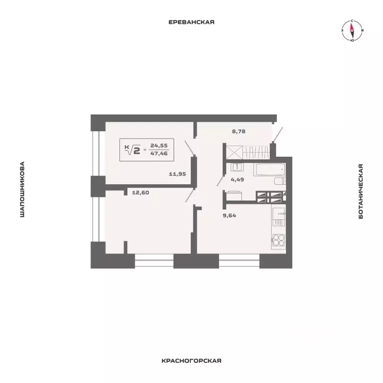 2-к кв. Новосибирская область, Новосибирск Аэропорт мкр,  (47.46 м) - Фото 0