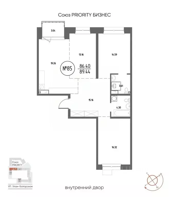 3-к кв. Иркутская область, Иркутск Макс жилой комплекс (89.44 м) - Фото 1