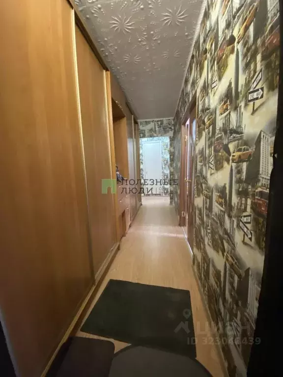 3-к кв. Забайкальский край, Чита 9-й мкр, 1 (68.1 м) - Фото 1