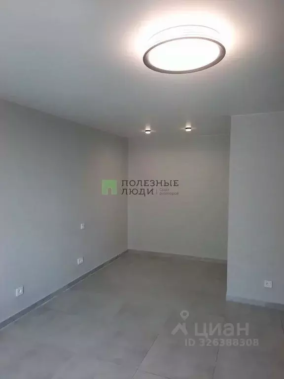 1-к кв. Крым, Евпатория ул. Чапаева, 59 (35.2 м) - Фото 2