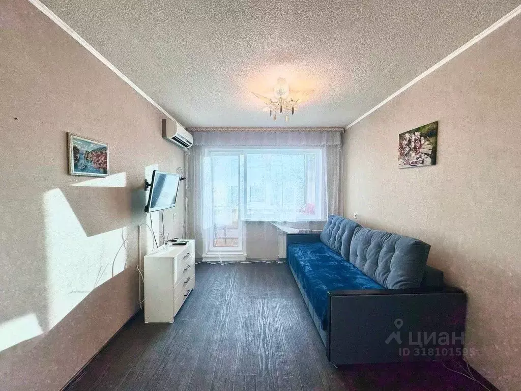 1-к кв. Мордовия, Саранск ул. Коваленко, 30 (32.7 м) - Фото 0