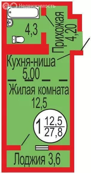 Квартира-студия: Оренбург, улица Эссена, 12 (27.8 м) - Фото 1