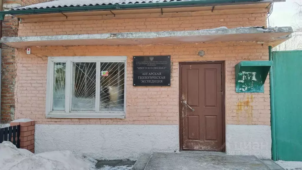 Производственное помещение в Иркутская область, Усольский район, ... - Фото 1