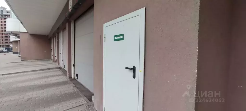 Офис в Свердловская область, Екатеринбург ул. Малышева, 51 (37 м) - Фото 2