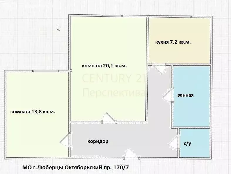 2-комнатная квартира: Люберцы, Октябрьский проспект, 170/7 (59 м) - Фото 2