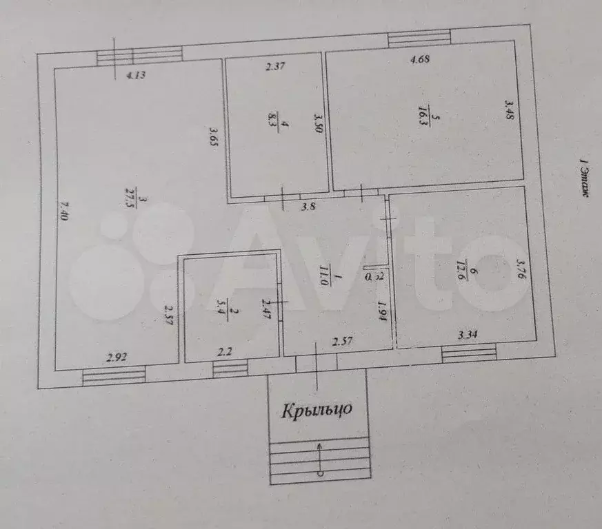 Дом 96 м на участке 8,4 сот. - Фото 0