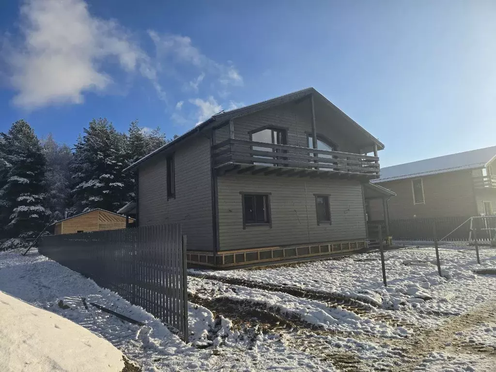 Дом в Московская область, Богородский городской округ, ... - Фото 2