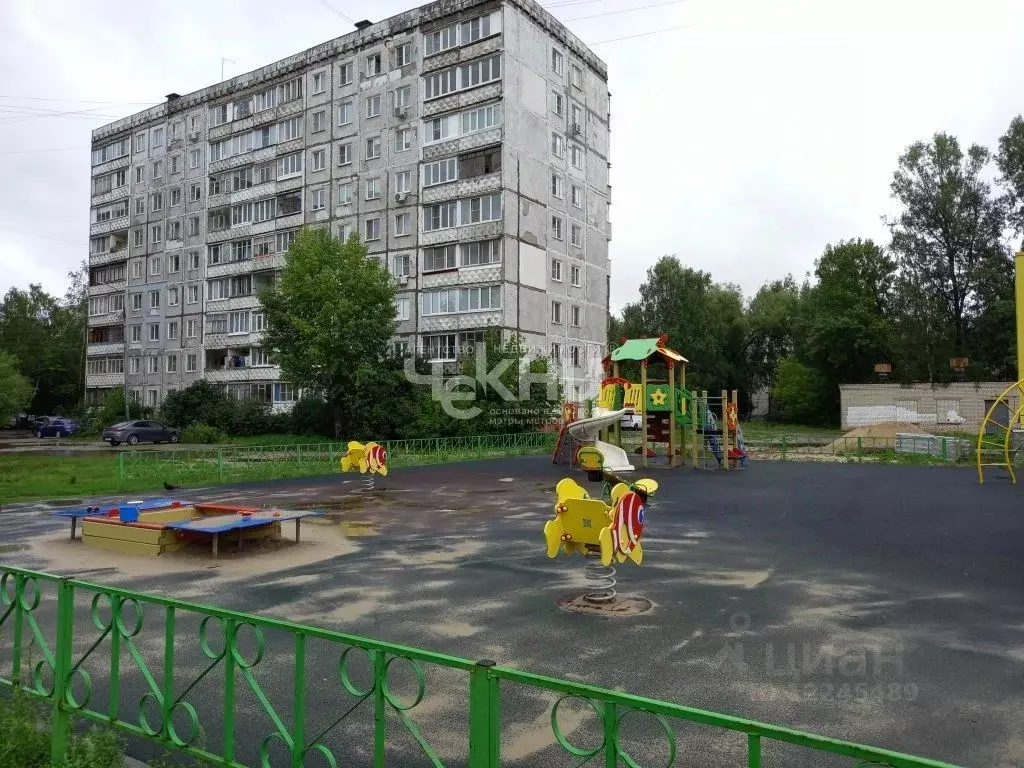 Купить Квартиру Политбойцов 2 Нижний Новгород
